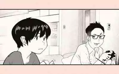 [Katakana de, velokisss] Tonari no Hitozuma-san 2