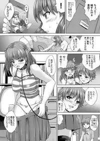 COMIC Magnum Vol. 63