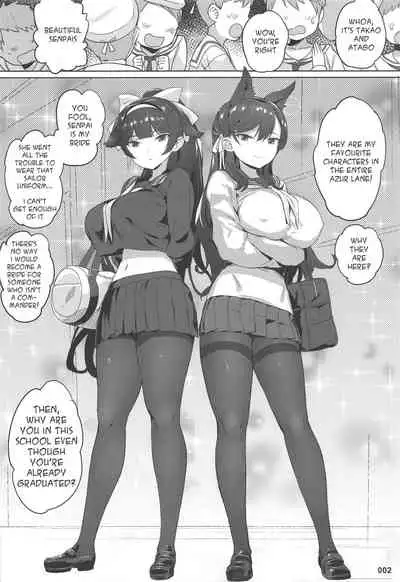 Takao to Atago Senpai no Ijime Ninmu