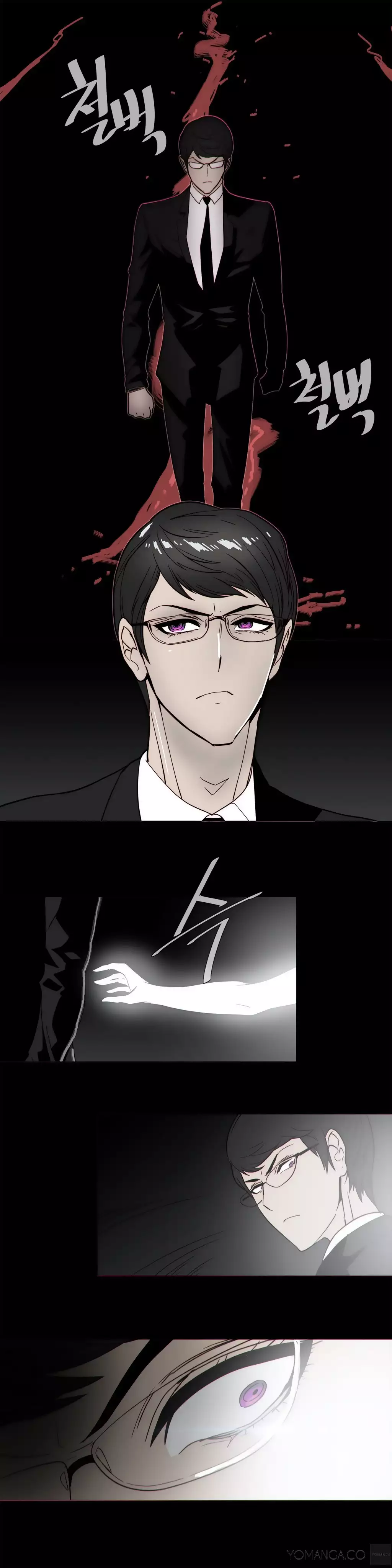 Household Affairs Ch.1-27