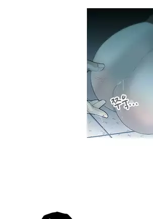 Keep the Girls Ch.0-24