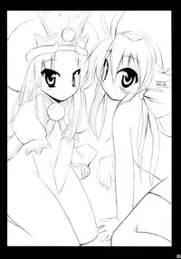 (C73) [gos to vi (Utamaro)] sinrainpoucho tui (Shinrabanshou Choco)