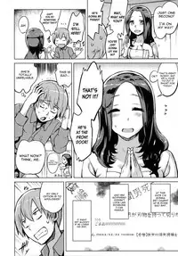 [Yuugiri] Crazy Bad Hip (Kairaku Holic) [English] [constantly]