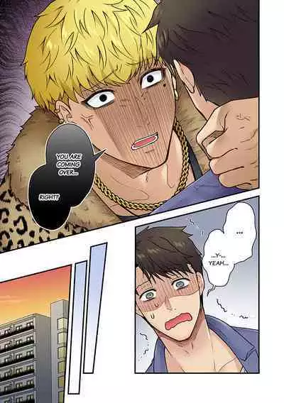 "Orenchi ni Kanojo mo Tsuretekoiyo" DQN Senpai no Yari Heya ni Sasowareta Jinsei Saiaku no Hi 1 | Worst Day Ever: Invited to My High School Bully's Bachelor Pad 1