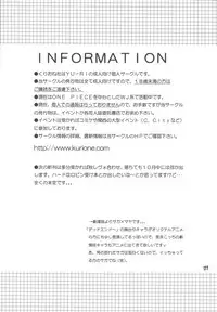 [Kurione-sha (YU-RI)] Lovely Kaizoku Collection (One Piece) [Digital]