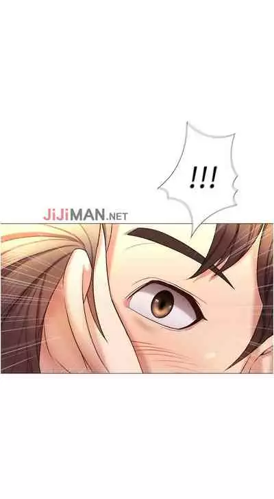 【周一连载】女儿闺蜜都归ME（作者：推亮&色皮林） 第1~34话