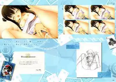 [Yuzusoft] RIDDLE JOKER OFFICIAL VISUAL FANBOOK