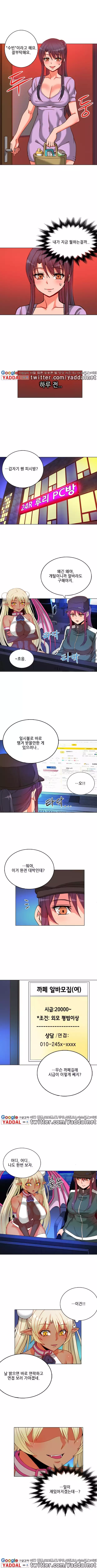 Johnson Contractor Ch.0-24