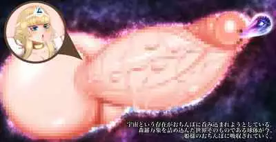 Chronicle Princess Knight Elsa-sama's Penis Growth Diary