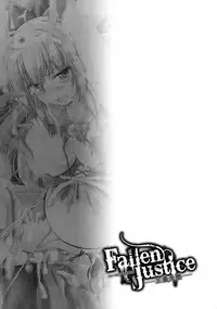 [Parfait] Fallen Justice -Seigi Shittsui-