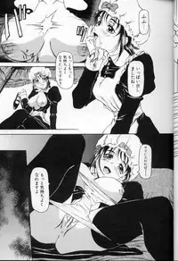 [Anthology] Maid Deluxe