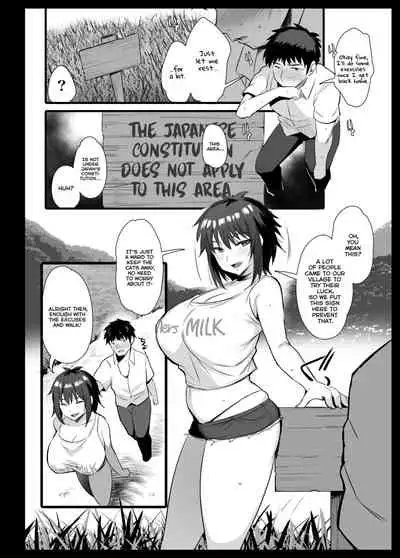 [Jack to Nicholson (NoriPachi)] Sakunyuu Mura | Milking Village [English] [Project Valvrein]