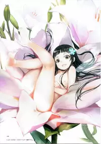 (C91) [TRI-MOON! (Mikazuki Akira!)] expiation (Sword Art Online)