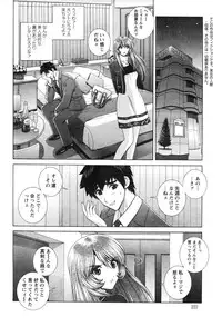 Action Pizazz Special 2015-01