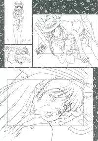 [白米玄(白玄米)]SCOOP原画集