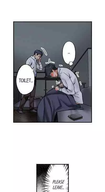 Jimiko wa Igai ni Erokatta | Simple yet Sexy Ch. 1-75