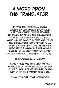 [Miyazaki Maya] Holy Knight 1 [English] [Simhauu]