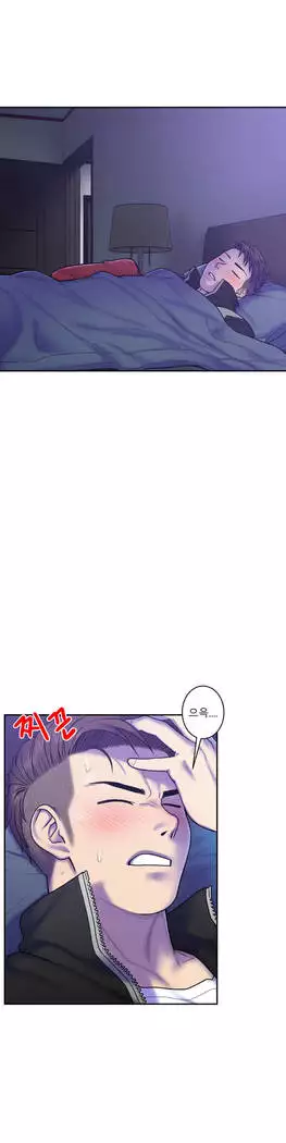 Ghost Love Ch.1-26.5