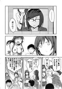 Action Pizazz Special 2014-01