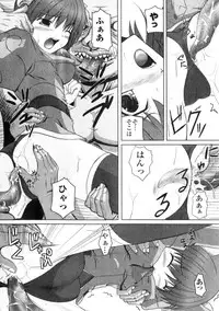 Comic Unreal 2006-06 Vol. 01