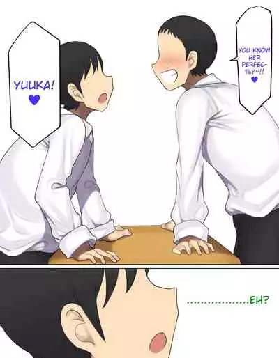 YUUKA'S VERSION of Because my childhood friend is not interested in sex, I fucked his friend instead