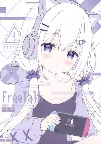 (COMIC1☆20) [Come Through (Adumi Kazuki)] Kohai JK to konai-sei haru