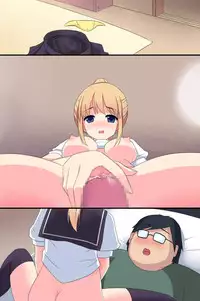 [DL Mate] Benri na Zabuton Control