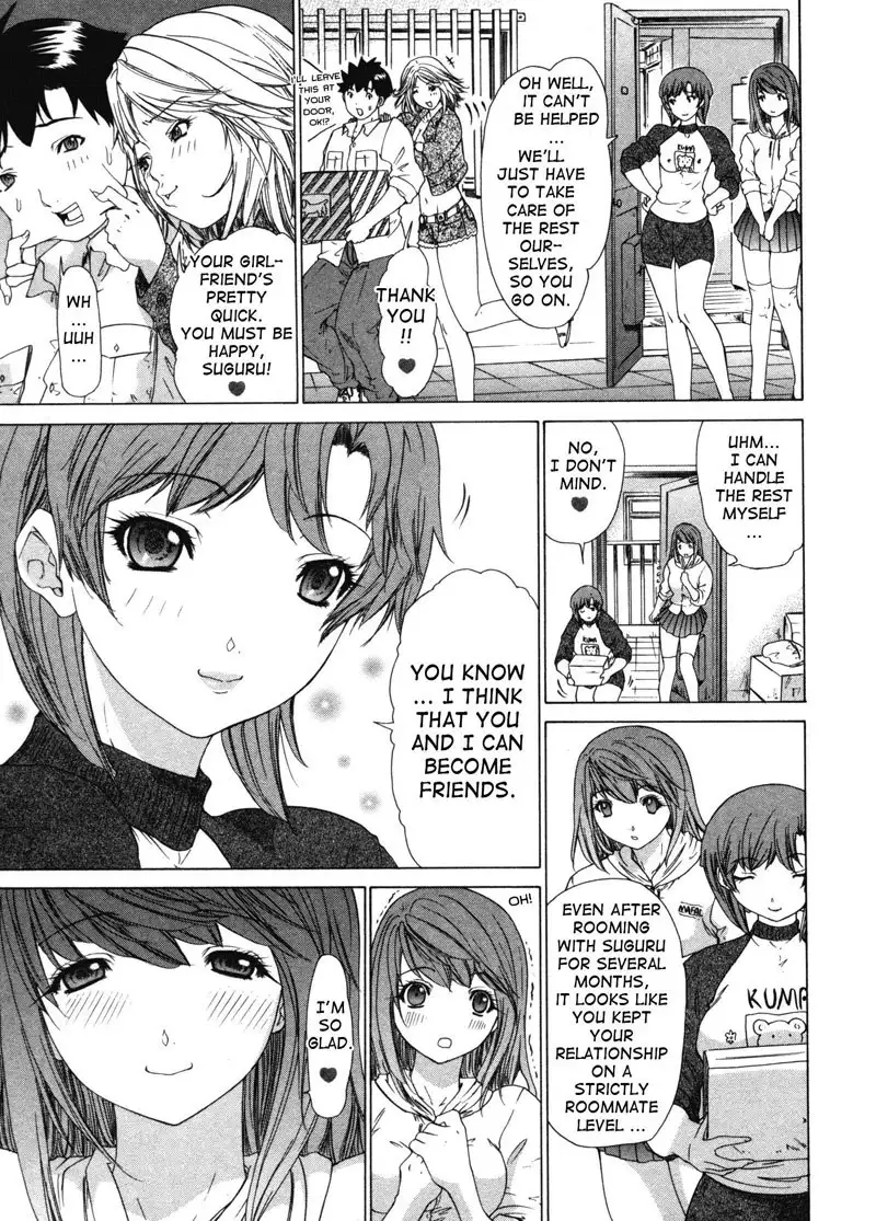 Kininaru Roommate Vol3 - Chapter 1