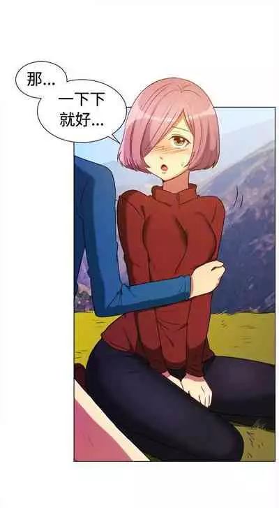 一起享用吧 1-124