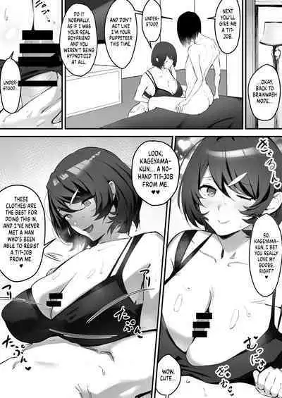 Saimin Bakunyuu Kanojo