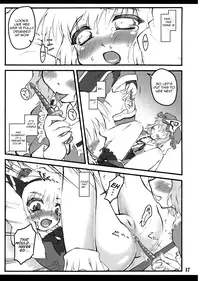 (C74) [CHIRIAKUTA (Yaburebouki Akuta)] Youmu ~Touhou Shoujo Saiin~ (Touhou Project) [English] =LWB=