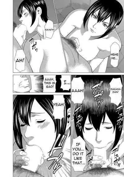 [Takasugi Kou] Mama ga Ippai (2) Tsukasa-san no Himitsu [English][DarklordMTLs]