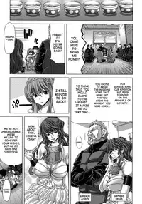 [Hori Hiroaki] Hakuchuumu - Niku ni Otsu - | Daydream [English] {SaHa} [Decensored]