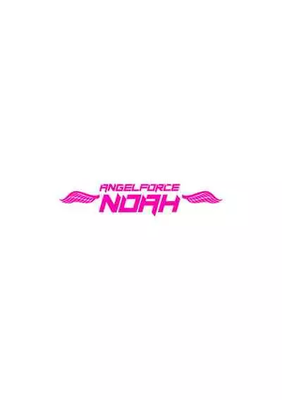 [Parfait] Henshin Tenshi Angel Force Noah Ch. 1 [English] [CrowKarasu]