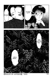 [Ogami Wolf] Shion no Yoru Aizouban | Night of Asters [English] =LWB=