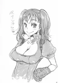 (C87) [Hanairogaeru (Kitsuneko Anko)] Diane's Question (Nanatsu no Taizai)