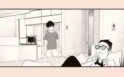 [Katakana de, velokisss] Tonari no Hitozuma-san 2