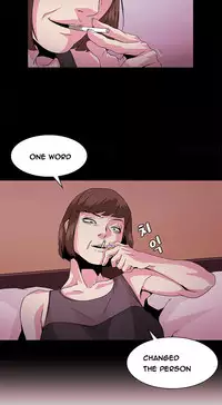 By Chance (Ep. 1-35) [English]