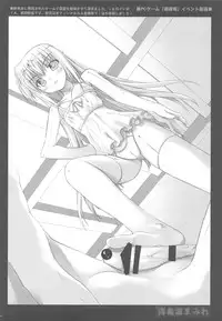 (C76) [Yan-Yam] Makinami Mamire (Neon Genesis Evangelion)