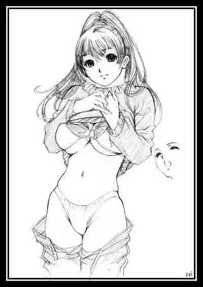 [Dennou Yamasakigumi (Izayoi Seishin)] Izayoi Rough Gashuu (Various) [Digital]