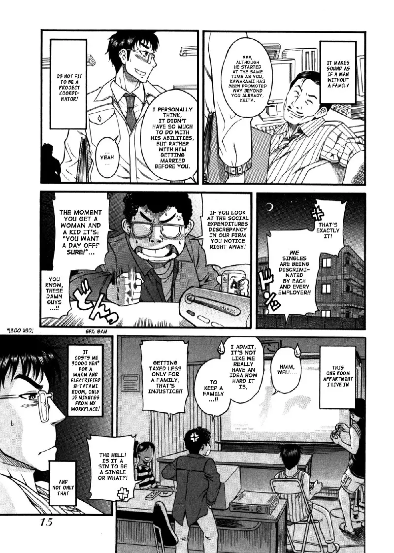 Happy Negative Marriage Vol1 C1