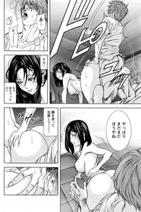 [Kijitora Nukoji] Lost (Last Update : 2016-06)