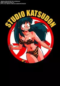 [Studio Katsudon (Manabe Jouji)] Lum Mousou (Urusei Yatsura) [English] [rookie84]