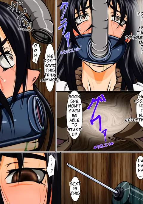 Mazobuta: The Masochist Disciple