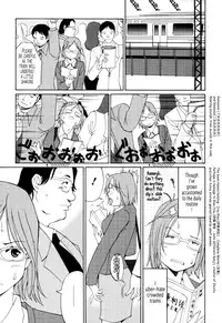 [Saigado] Hanasan No Kyuujitsu (Hana's Holiday) [English Translated by Tonigobe]