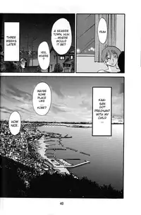 (C76) [Studio Sitomi (Tsuyatsuya)] Tatoeba Haha ga After [English] [Sei-Jin]