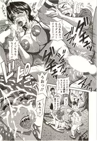 [Ozaki Akira] Birdy Body Go!!