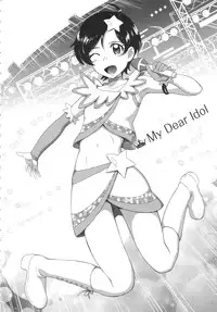 [Tsukino Jyogi] Zannen Ouji to Dokuzetsu Maid