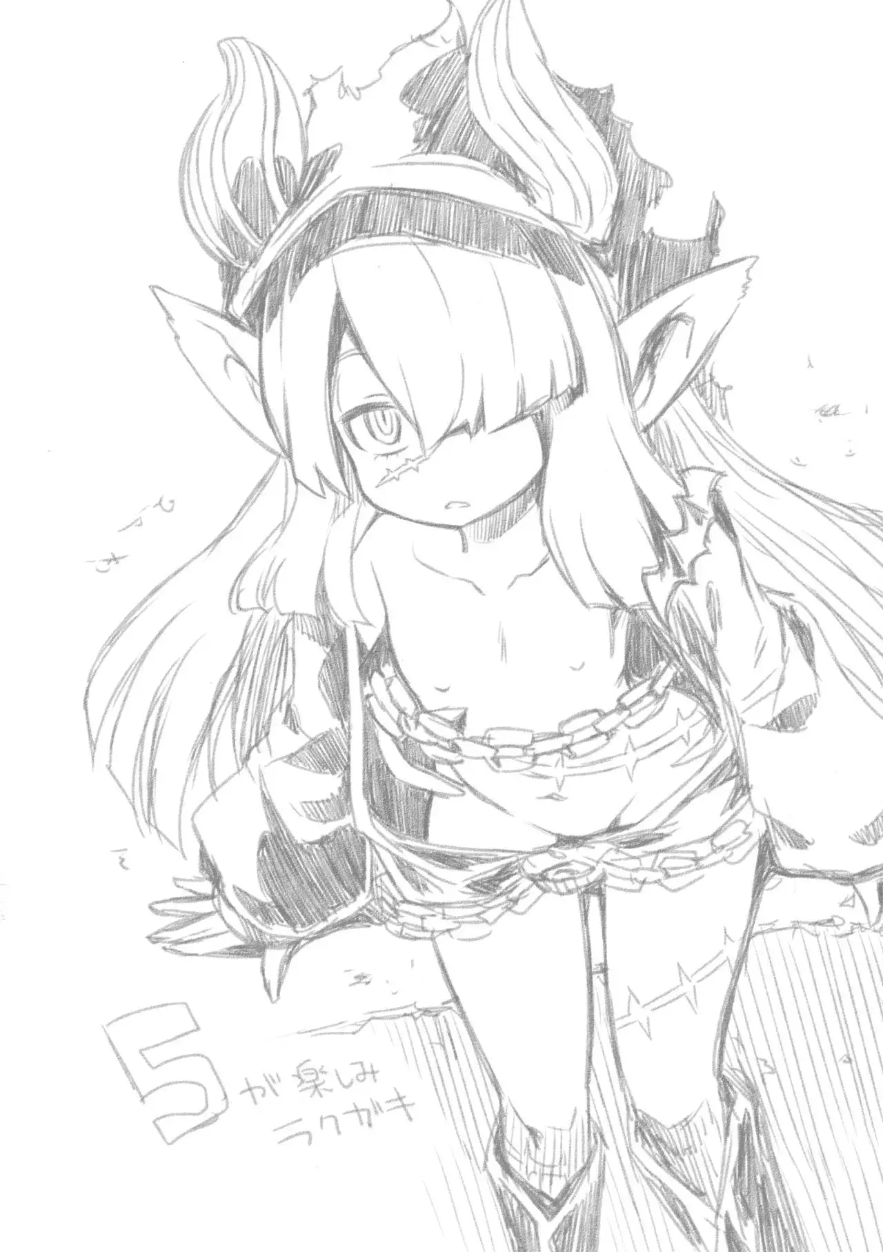 Sekaiju no Anone 26