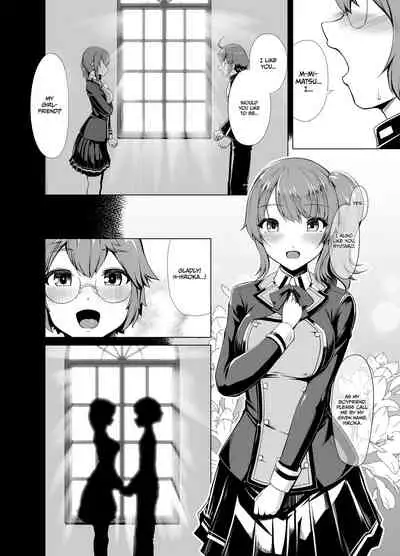 [8cm (Hassen)] Reihou Gakuen Seitokai Engi [Digital]